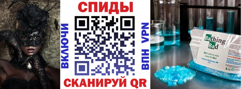 АМФ VHQ Гусев