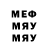 Метадон мёд TriTAROX CrazyRemix