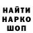 Амфетамин VHQ Paul Copsey