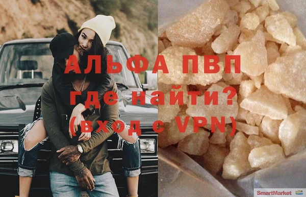 гашиш Гусев