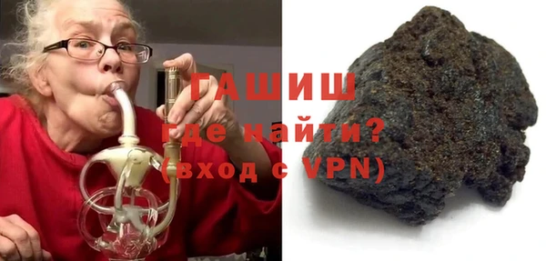 мдпв Гусь-Хрустальный
