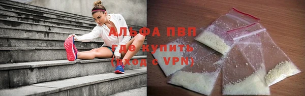 гашиш Гусев