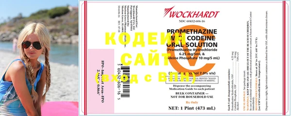 гашиш Гусев