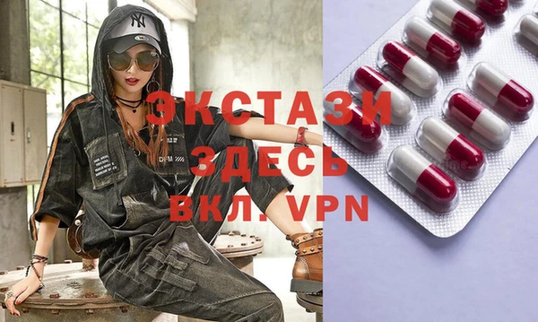 a pvp Гатчина