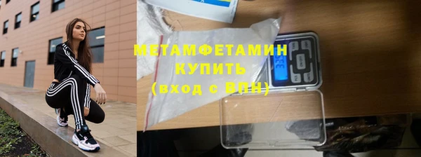 гашиш Гусев