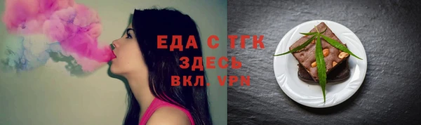 гашиш Гусев