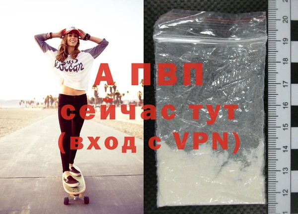 гашиш Гусев