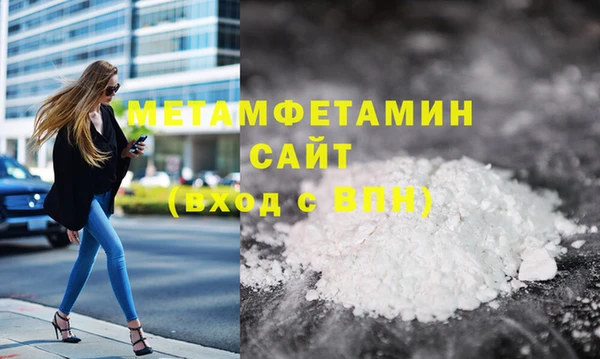 мдпв Гусь-Хрустальный