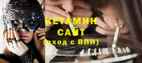 гашиш Гусев