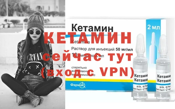 мдпв Гусь-Хрустальный