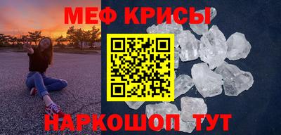 дживик Бугуруслан