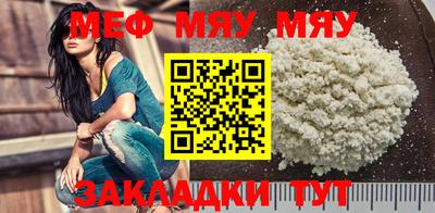 мдпв Будённовск