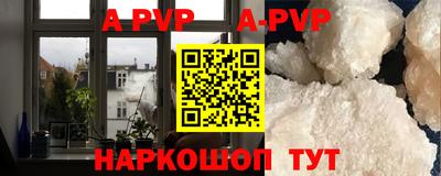 дживик Бугуруслан