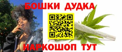 дживик Бугуруслан