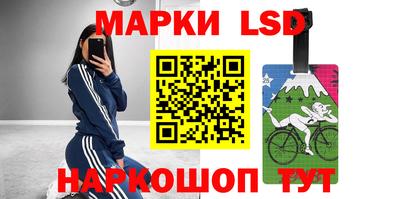 дживик Бугуруслан