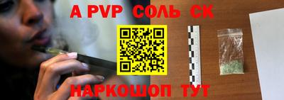 мдпв Будённовск