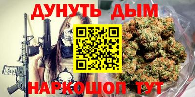 дживик Бугуруслан
