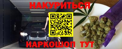дживик Бугуруслан