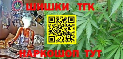 дживик Бугуруслан