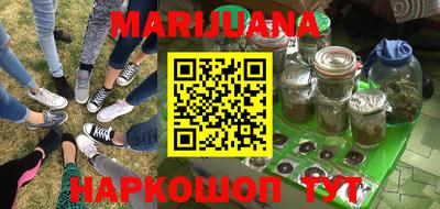 дживик Бугуруслан