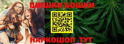дживик Бугуруслан