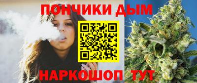 метамфетамин Бузулук