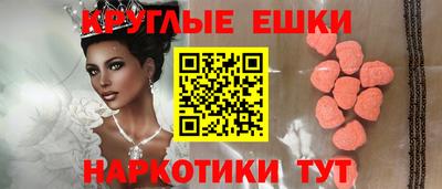 дживик Бугуруслан