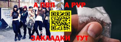 дживик Бугуруслан