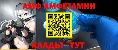 мдпв Будённовск
