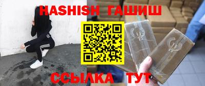 дживик Бугуруслан