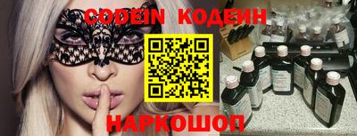 дживик Бугуруслан