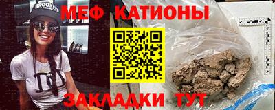 мдпв Будённовск