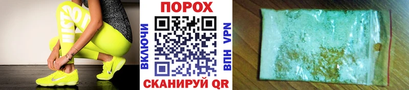 МЕТАМФЕТАМИН мет  ссылка на мегу онион  Гусев 