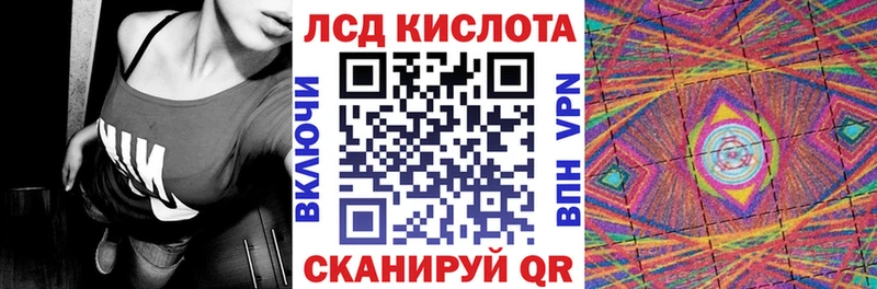 Марки N-bome 1500мкг продажа наркотиков Гусев